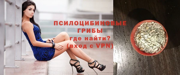 бутик Карталы