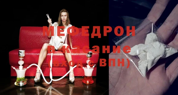 герыч Карпинск