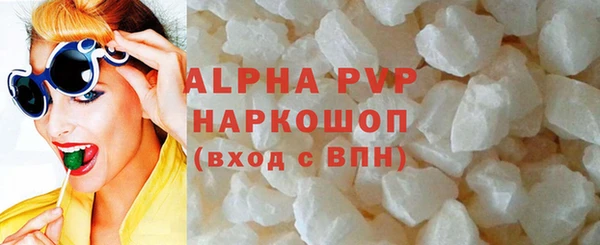 2c-b Касимов