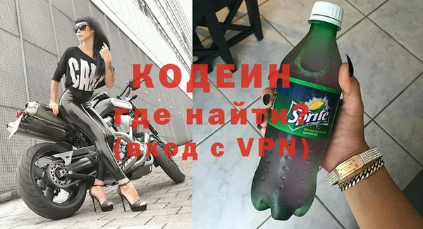 бутик Карталы