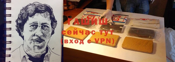 2c-b Касимов