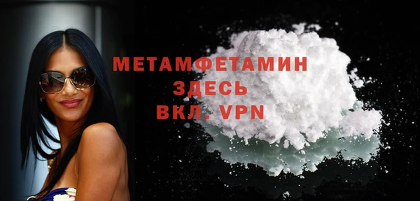 бутик Карталы