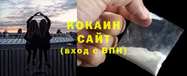 герыч Карпинск