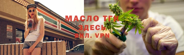 бутик Карталы