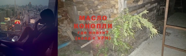 бутик Карталы