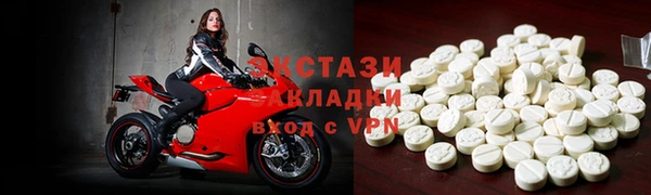 2c-b Касимов