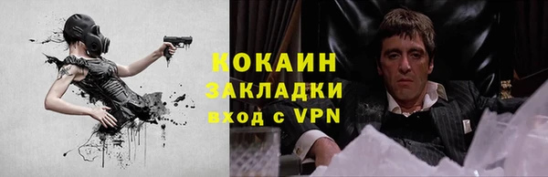 бутик Карталы