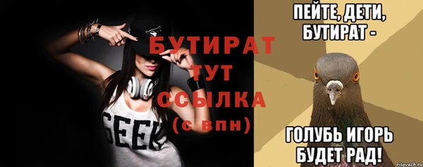2c-b Касимов