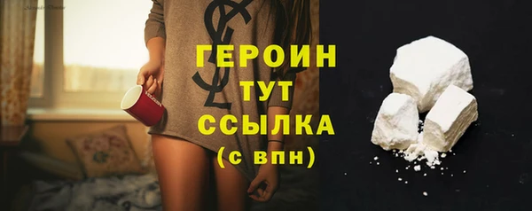2c-b Касимов