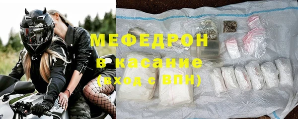 бутик Карталы