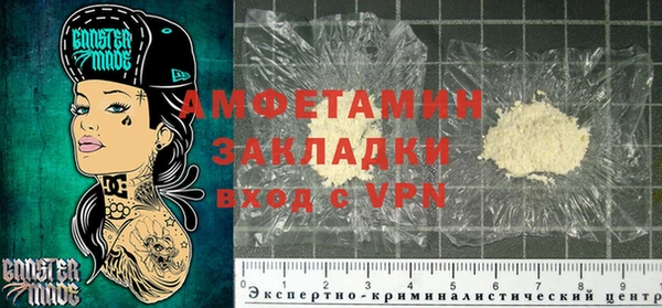 2c-b Касимов