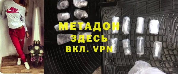 герыч Карпинск